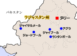 ラジャスタン州地図