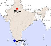 インド地図　コーチン