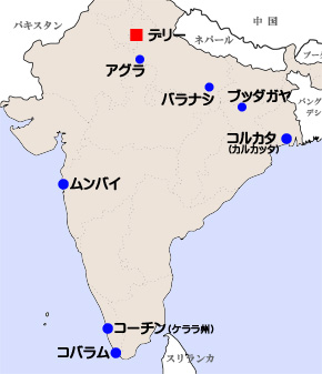 インド周遊マップ