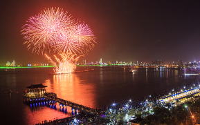 浦項国際光祭り