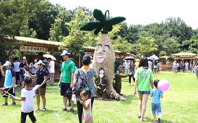 咸陽山参祭り