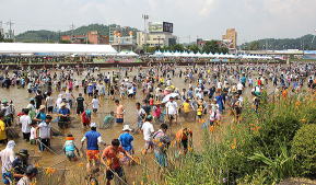 奉化鮎祭り