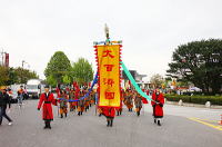 百済文化祭