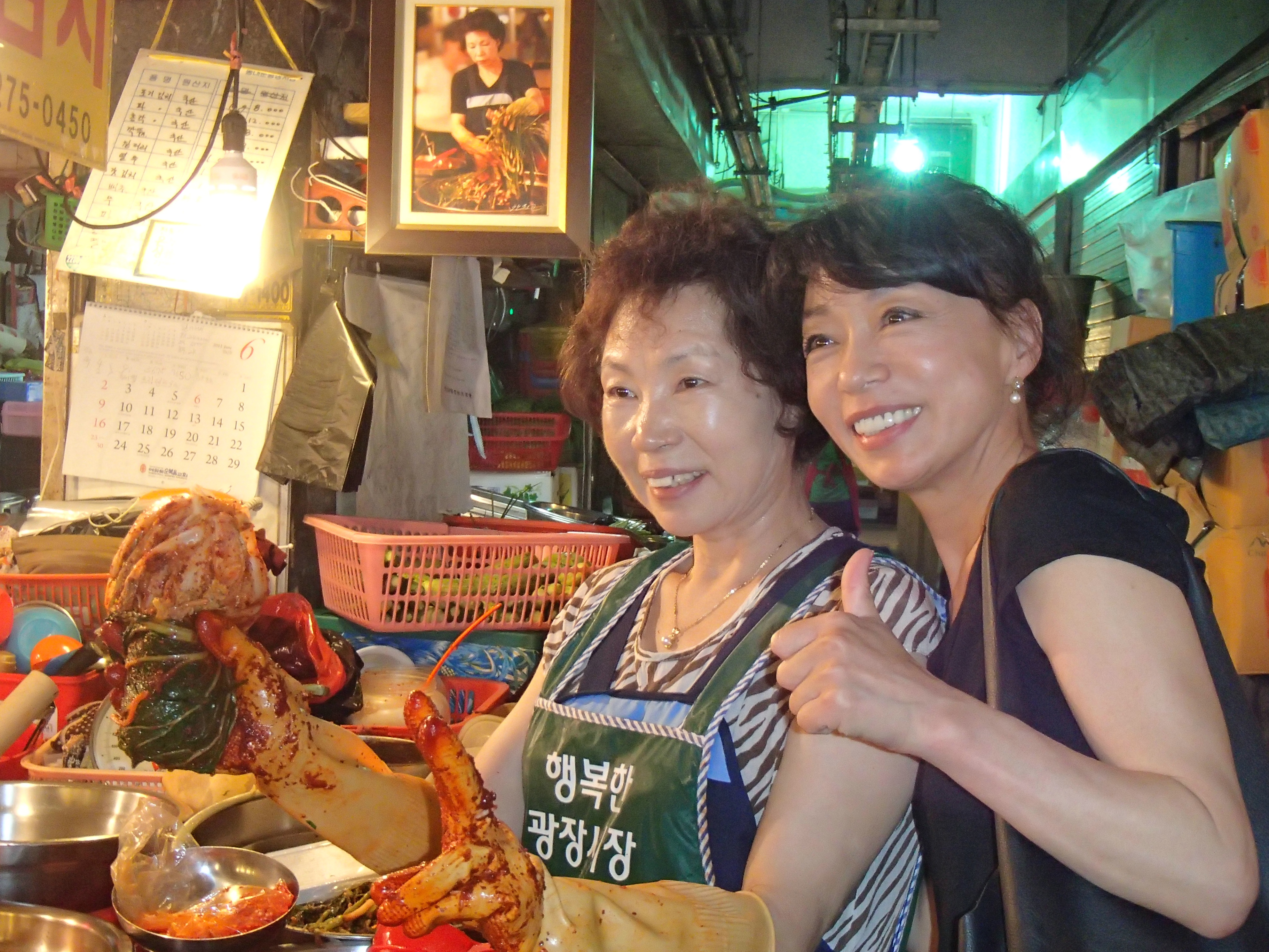 体験談　韓国の食と美を味わう旅