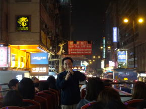 香港名物オープントップバス