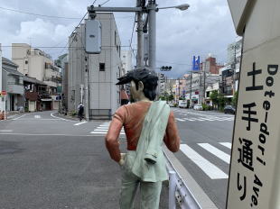 あしたのジョー像　日本堤