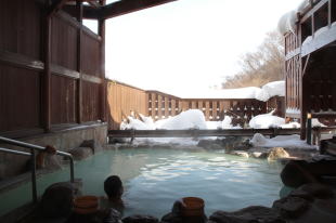 高湯温泉あったか湯