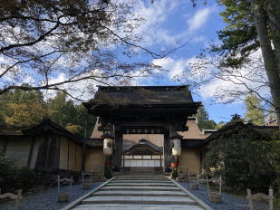 総本山金剛峯寺