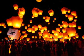 台湾旅行　平渓天燈祭