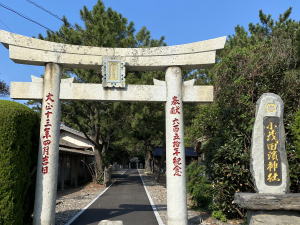 小茂田浜神社