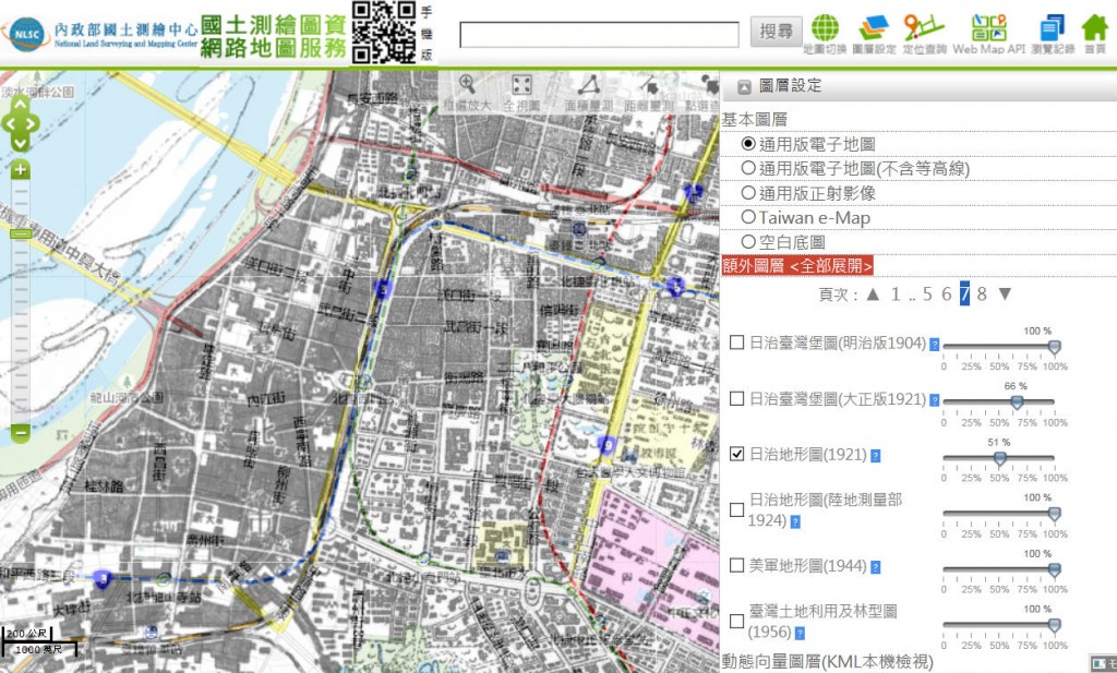 日本統治時代の台北地図