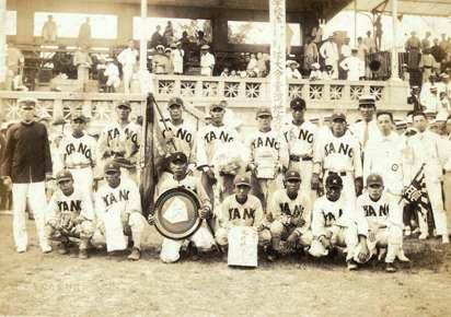 1931年甲子園準優勝した嘉義農林