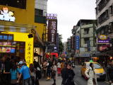 台北　永康街