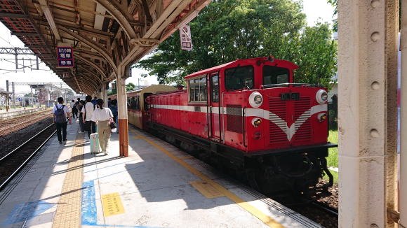 阿里山森林鉄道嘉義駅