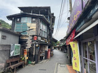 菁桐老街