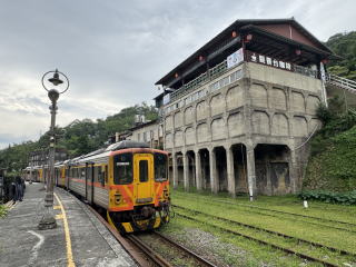 菁桐駅と石炭荷積所